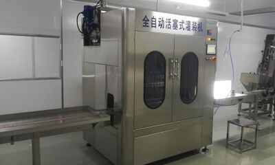 Automatic filling machine maintenance